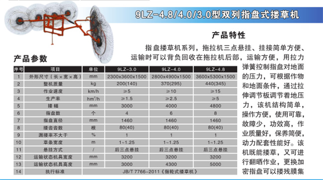 双列.jpg